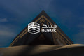 Nusuk Hajj e-Wallet Activation